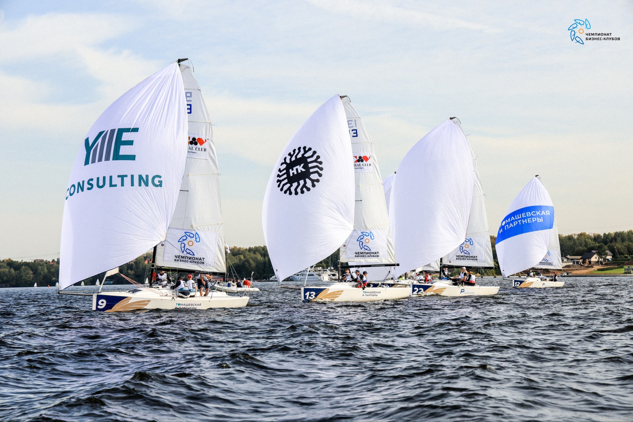 Финал сезона Чемпионата бизнес-клубов по парусному спорту: стратегия на воде и в бизнесе