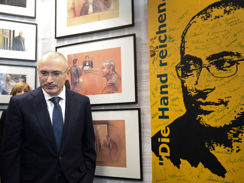 Активы РФ во Франции и Бельгии были арестованы по иску структур ЮКОСа в Международный арбитражный суд в Гааге. Тогда РФ обвинили в фактическом экспроприировании активов компании н нарушении положений Договора к энергетической хартии, гарантирующего защиту инвестиций. В частности, под арест попало здание в Париже, где располагался офис Russia Today, оно принадлежало «Госзагрансобственности». Позже арест был снят// Фото: ИТАР-ТАСС/ Митя Алешковский 