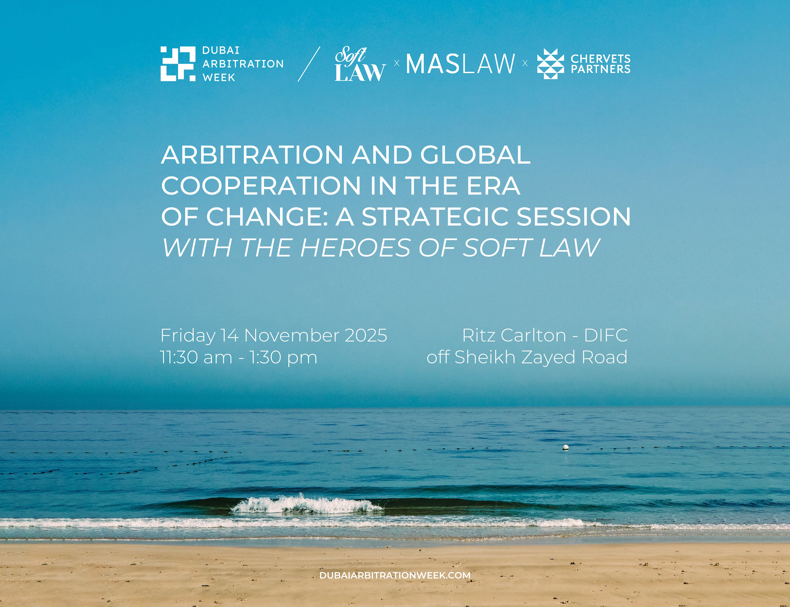 Премьера международного выпуска Альманаха Soft Law 2025/26: Arbitration Week в Дубае