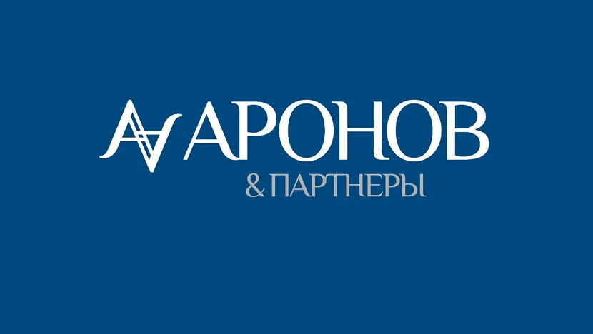 Agentic Lab и «Аронов и Партнеры» о старте совместной разработки ИИ-ассистента