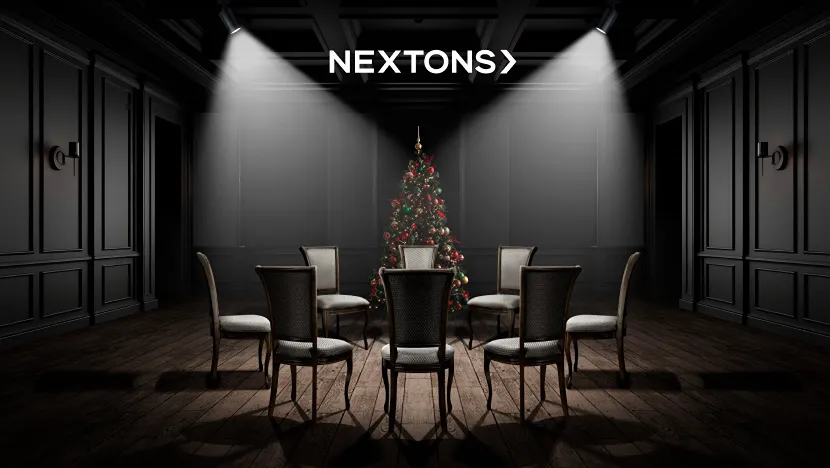 АнтиКонференция Nextons – 2025