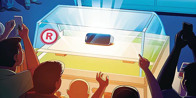 От узнаваемости к статусу: