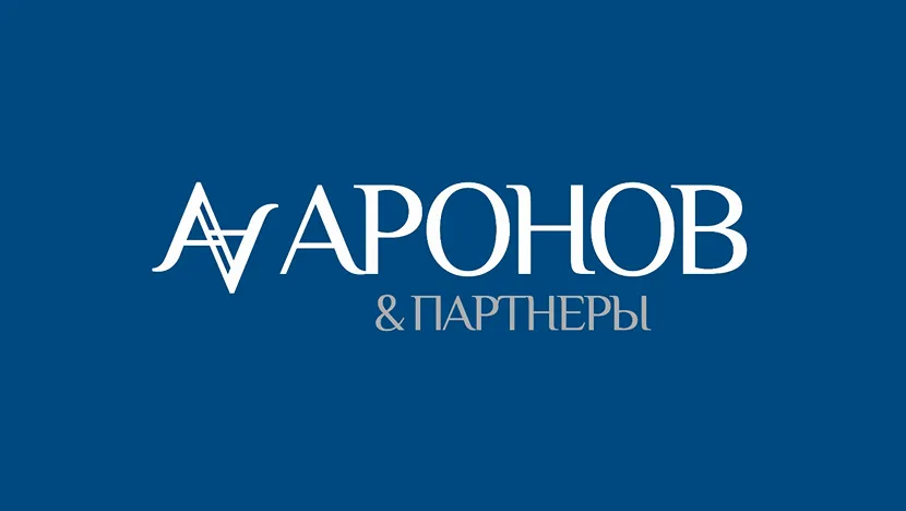 Адвокаты МКА «Аронов и Партнеры» выиграли дело ИД «Кислород» у «Росмэн»