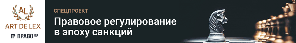 Адвокаты-супруги получили реальные сроки за обман клиента