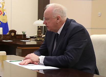 СМИ: Бастрыкин станет судьей Конституционного суда, Брычева – председателем