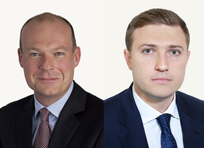 Юридическая фирма "Аллен энд Овери" усиливает банковскую практику в России и странах СНГ