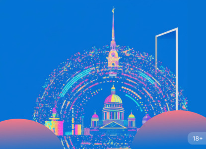 SPB Legal Day Право.ru