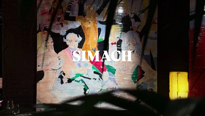 Лицензия на спасение: баланс между защитой ИС и общественным благом