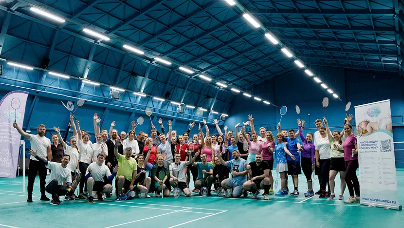 Благотворительный юридический турнир по бадминтону