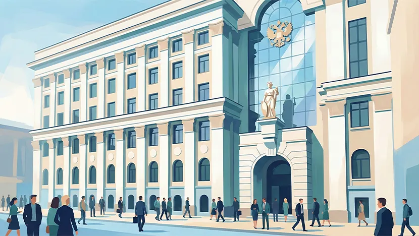 Совещание судей: итоги прошлого года и планы на 2026-й