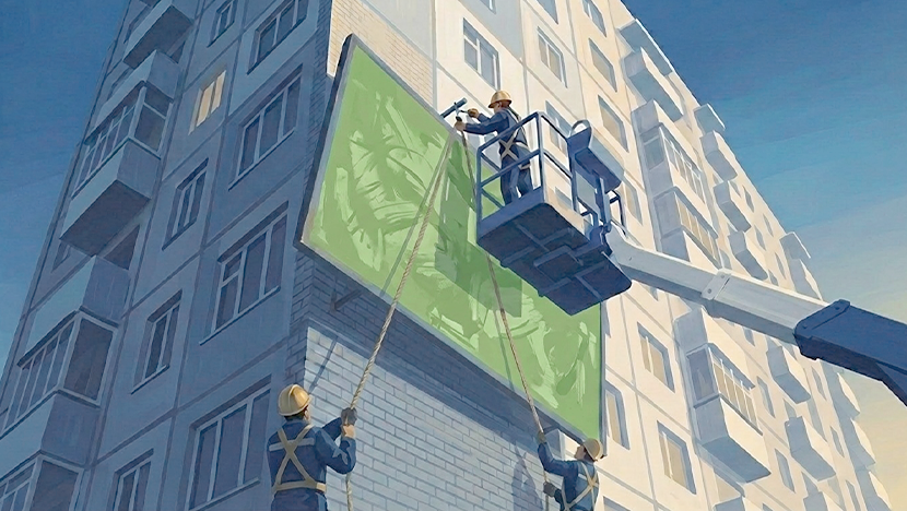 Вывеска на фасаде дома: как правильно ее разместить и не нарушить права жильцов