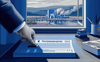 Заключение Росприроднадзора и соответствие ОКС экотребованиям: позиция судов