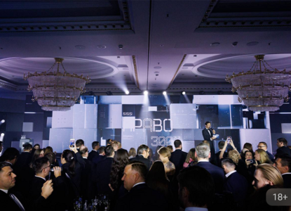 Церемония награждения лидеров рейтинга «Право-300»