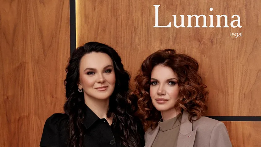 Адвокатское бюро Люмина Лигал объявляет о старте работы