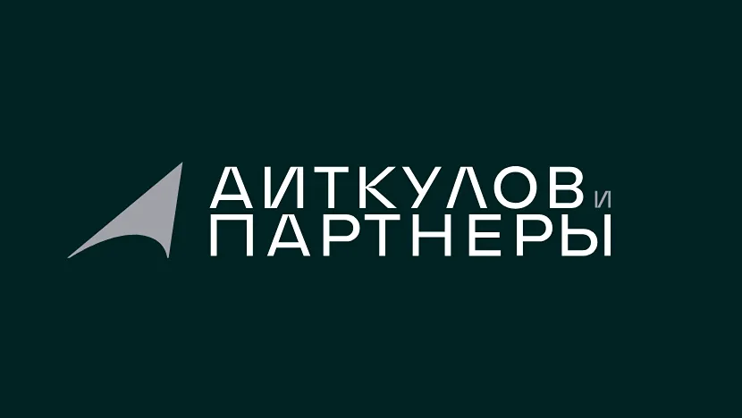 О приходе советника в команду по корпоративному праву и M&A