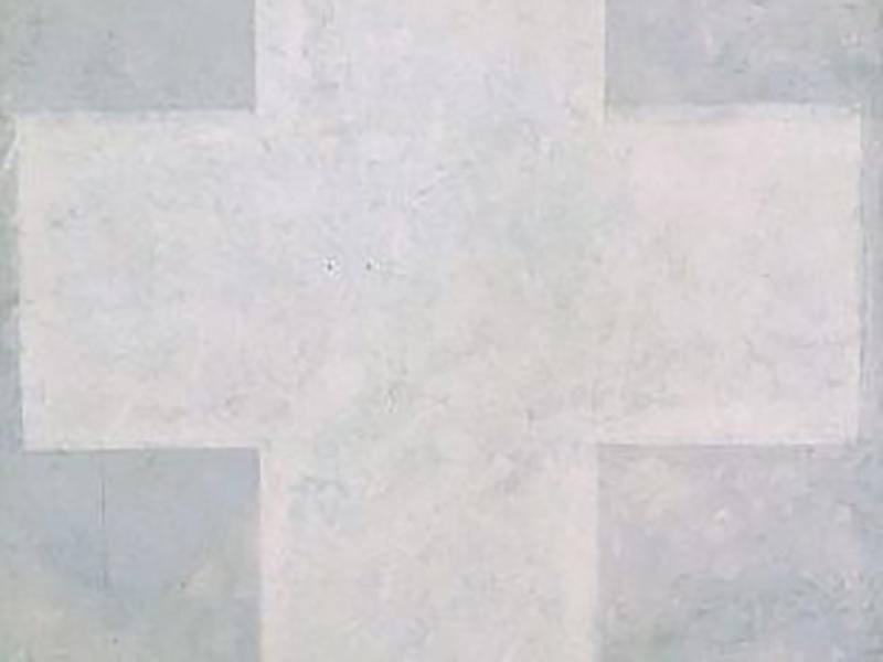 «Супрематизм», Казимир Малевич.
Акт вандализма произошел в музее «Стеделийк» в Амстердаме в 1997 году. Александр Бренер, художник, нарисовал на полотне знак доллара, таким образом он выразил протест против коммерциализации искусства. Суд приговорил художника к пяти месяцам тюремного заключения, пяти месяцам условного заключения. Кроме этого, его обязали возместить реставрационные работы - в $10 000. Бренеру запретили посещать музей два года.