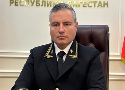 Гудимов Александр Сергеевич