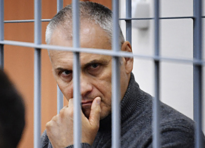 Верховный суд признал незаконными решения об аресте Хорошавина