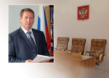 Александров Сергей Васильевич