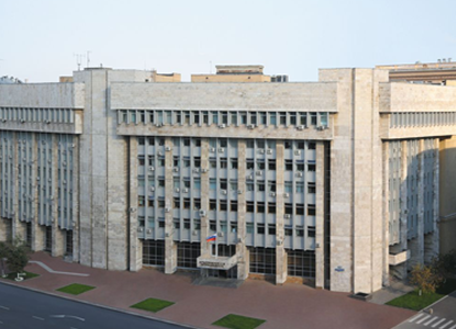 Арбитражный суд Московской области