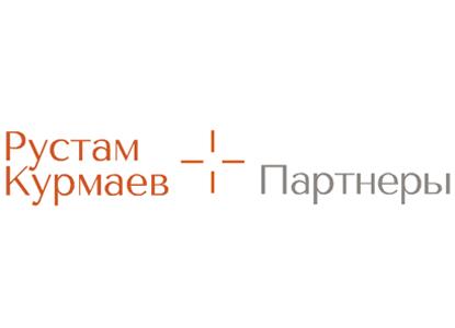 «Рустам Курмаев и партнеры» приветствует нового партнера Антона Помазана