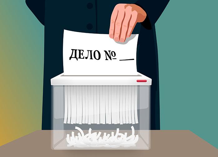 Ответчик в процессе устранил спор: как вернуть судрасходы - новости Право.ру