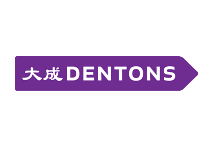 Dentons выступила консультантом одного из ведущих в мире производителей трубной продукции 