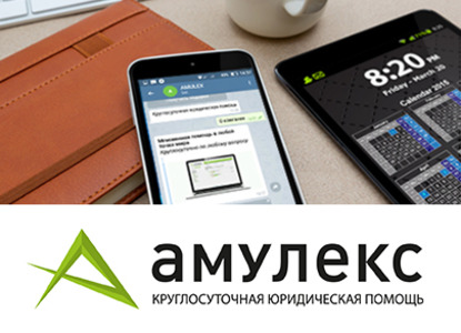 Юридическая служба автоваз Юридическая служба автоваз