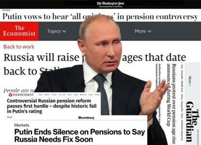 Что говорят иностранные СМИ о российской пенсионной реформе