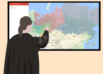 Пленум ВС разъяснил «переходный период» к новым судам