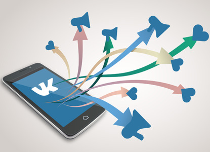 Инструкция: как не попасть под статью за репосты и лайки