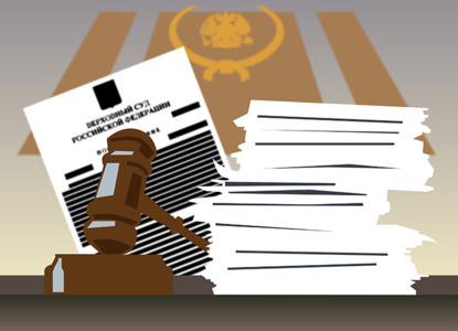 Бунт в колонии и исключение должника из реестра: новые дела ВС