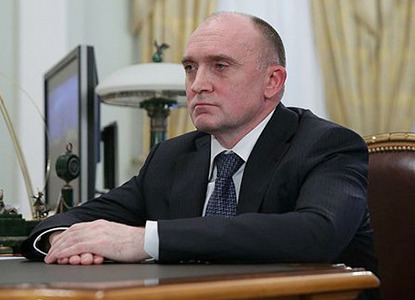 ФАС возбудила дело против губернатора Челябинской области