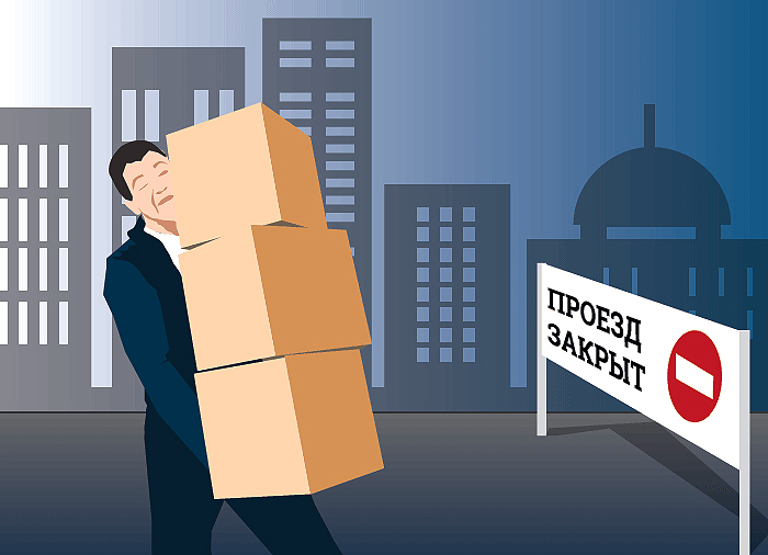 Переезд Верховного суда в Петербург откладывается