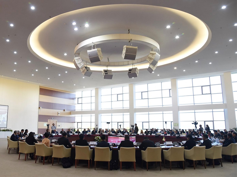 Пленарное заседание Форума.