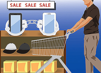 Как купить арестованное имущество?