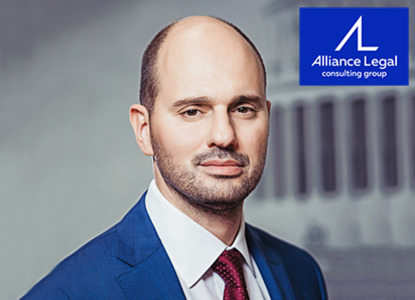 Alliance Legal CG на Международной научно-практической конференции «Лазаревские чтения»