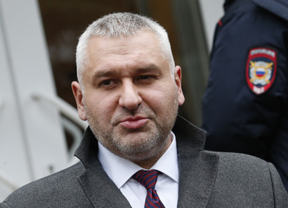 Мосгорсуд признал законным лишение Марка Фейгина статуса адвоката