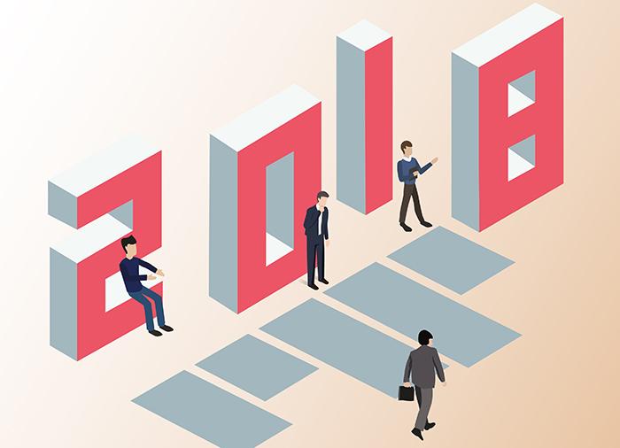 Опрос читателей: главные события 2018 года по мнению юристов 