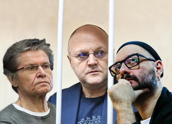 Кадры из суда: главные процессы уходящего года