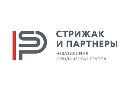 «Стрижак и Партнеры» защитили клиента от субсидиарной ответственности на 13 млрд руб.
