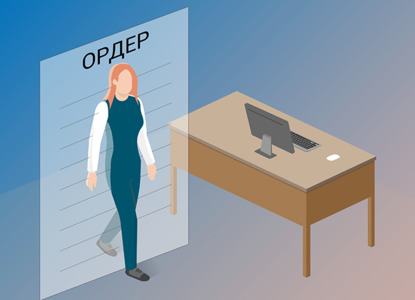 Верховный суд объяснил полномочия адвоката по ордеру