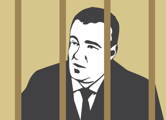 Дело Пономарева: онлайн-трансляция заседания с допросом свидетелей
