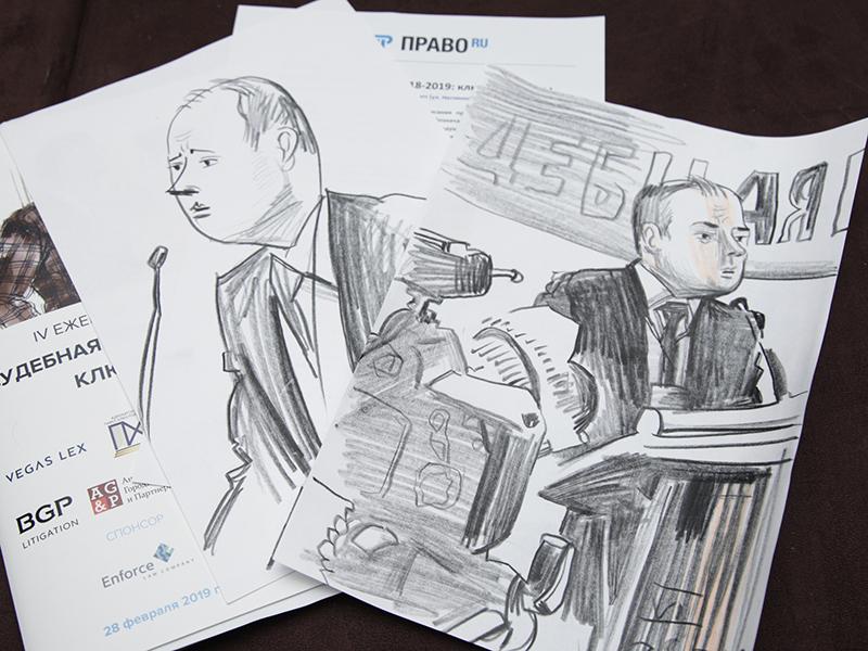 Начальник правового управления ФАС Артем Молчанов - глазами художника Павла Шевелева.