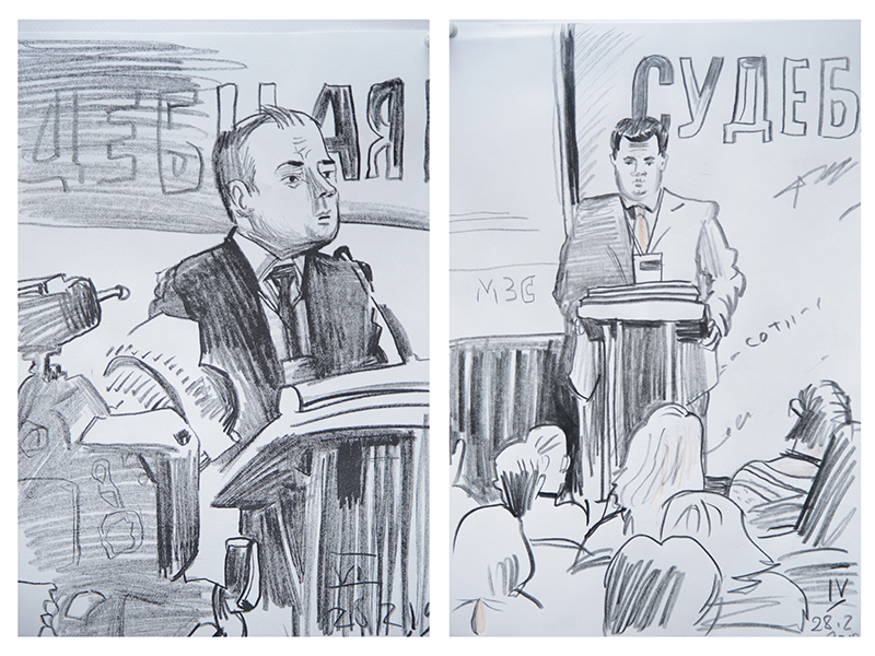 Докладчики Павел Молчанов из ФАС и адвокат Максим Музыка.