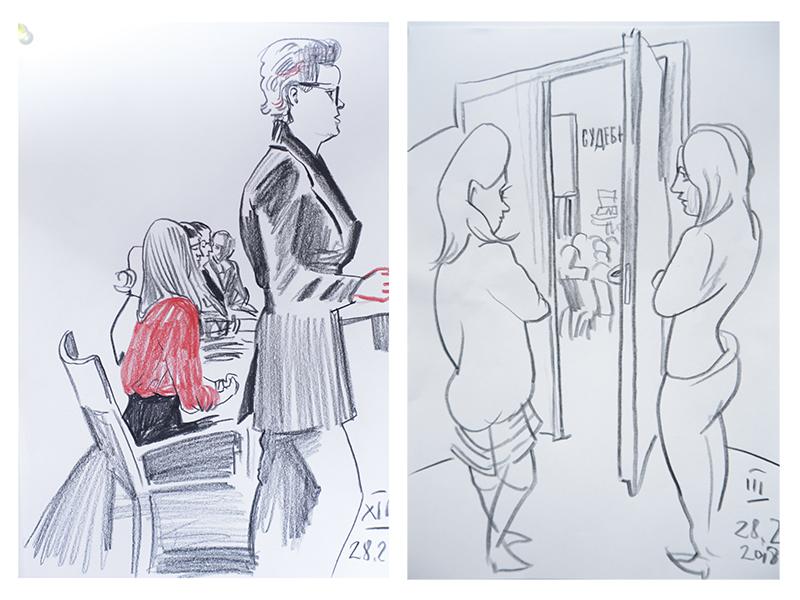 На конференции.