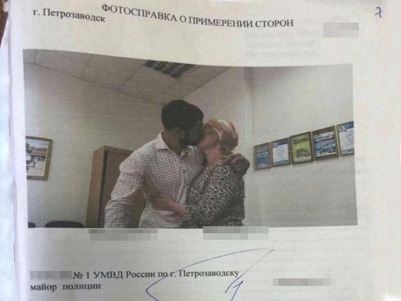 Вот такая фотосправка о примирении сторон была добавлена к отчету участкового УМВД № 1 по г. Петрозаводску. 