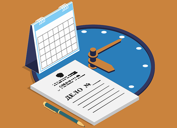 ВС рассказал, как восстановить срок исковой давности в трудовом споре