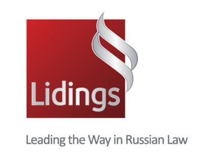 Право.ru и Lidings приглашают на круглый стол «Цифровая трансформация фармацевтики: юридические вопросы»