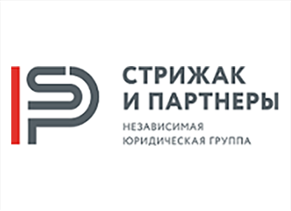 «Стрижак и Партнеры» оспорили сделку на 2,3 млрд. рублей в Верховном суде